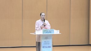 불안은 사라지고 환한 생기가 ..